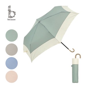 Umbrella