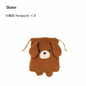 Pouch/Case Skater Small Case