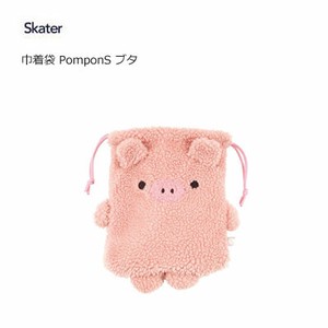 Pouch/Case Skater Small Case Pig