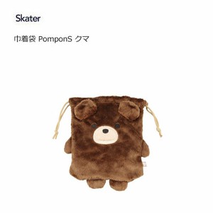 Pouch/Case Skater Small Case M