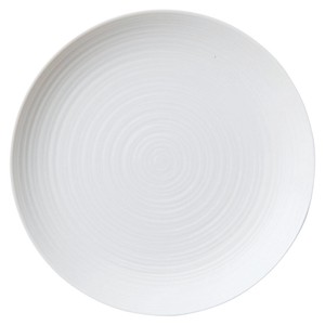 Small Plate Porcelain 20cm Made in Japan