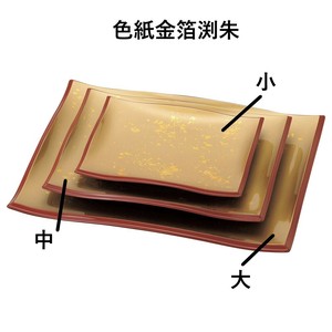 ［A］清流盛器 色紙金箔渕朱［S・H塗］　　【日本製　ABS樹脂】