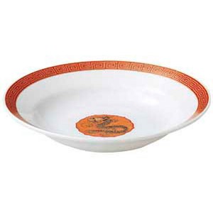 朱金雷門8吋スープ　　【日本製　磁器】