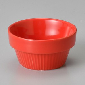 Cooking Utensil Porcelain Made in Japan