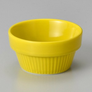 Cooking Utensil Porcelain Made in Japan