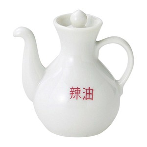 白中華カスター辣油　　【日本製　磁器】