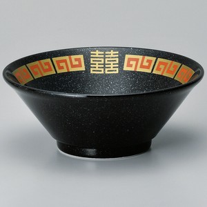 赤金雷門新切立21cm丼（黒）　　【日本製　磁器】