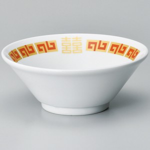 赤雷門切立20cm丼（白）　　【日本製　磁器】