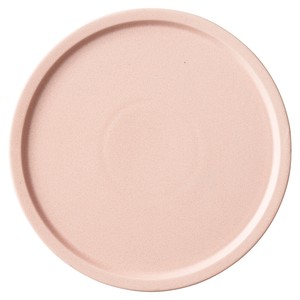 Small Plate Porcelain Pink 20cm Made in Japan