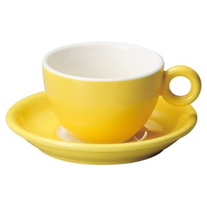 Cup & Saucer Set Porcelain Yellow NEW Made in Japan