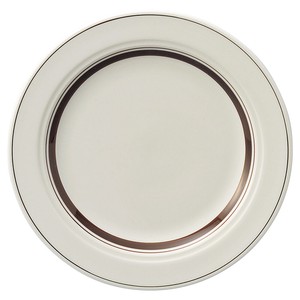 Main Plate Brown Porcelain 21cm Made in Japan