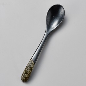 Spoon Porcelain Green Made in Japan