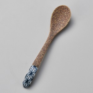 Spoon Porcelain Hemp Leaf Made in Japan