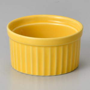 Cooking Utensil Porcelain Yellow Made in Japan