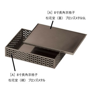 ［A］8寸長角京格子松花堂・六ツ仕切　　【日本製　ABS樹脂】