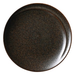 Small Plate Brown Porcelain Made in Japan