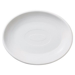 Main Plate Porcelain 28.5cm Made in Japan
