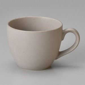 Cup & Saucer Set Porcelain NEW Made in Japan
