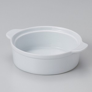 Baking Dish Porcelain 19cm