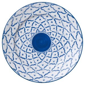 Main Plate Porcelain 24.5cm Made in Japan