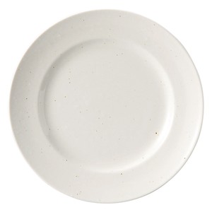 Main Plate Porcelain 21cm Made in Japan