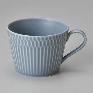 Cup & Saucer Set Porcelain Ripple Made in Japan