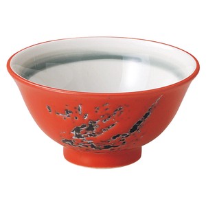 信玄スープ碗　　【日本製　磁器】