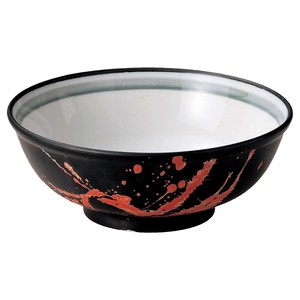 Soup Bowl Porcelain Made in Japan