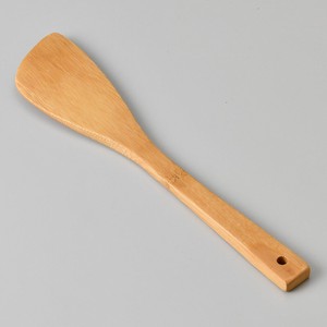 Turner Wooden Small