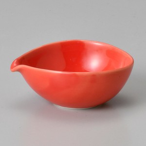 Side Dish Bowl Red Porcelain NEW Made in Japan