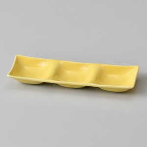 Small Plate Porcelain Yellow NEW Made in Japan