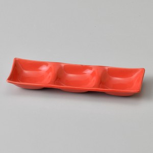 Small Plate Red Porcelain NEW Made in Japan