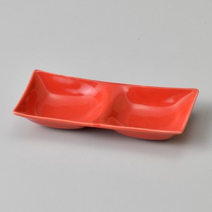 Small Plate Red Porcelain NEW Made in Japan