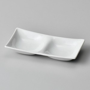 Small Plate Porcelain White NEW Made in Japan