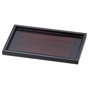 Tray Wooden Long