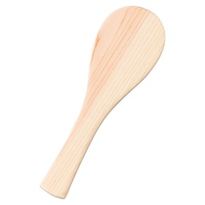 Spatula/Rice Scoop Wooden 16cm Made in Japan