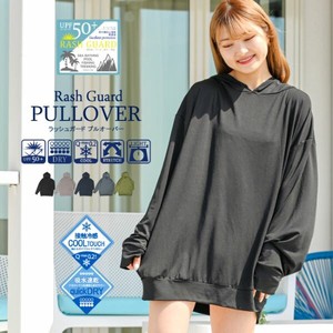 Hoodie Absorbent Pullover Lightweight Quick-Drying Summer Unisex Rough Cool Touch