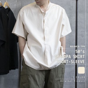 Button Shirt Spring/Summer