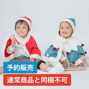 Pre-order Babies Clothing Christmas Santa Claus Tree