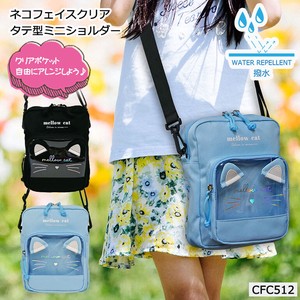 Shoulder Bag Mini Water-Repellent Cat Pocket Clear