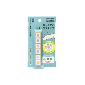 Stamp Portable Push-button Stamp KODOMO NO KAO Pochitto6