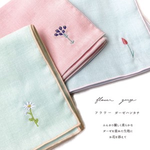 Gauze Handkerchief Flowers