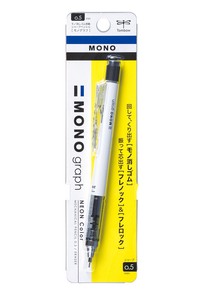 【トンボ鉛筆】シャープペン　モノグラフ0.5　ネオンカラー