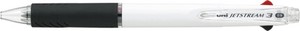 【三菱鉛筆】ジェットストリーム 3色ボールペン　0.5mm