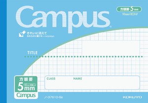【コクヨ】キャンパスノート用途別5mm方眼10mmハーフサイズ