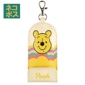 Key Ring Skater Retro Pooh