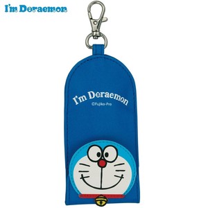 Key Ring Doraemon Skater