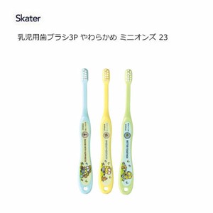 Toothbrush Minions Skater Soft