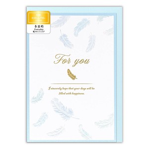 Greeting Card Feather Made in Japan