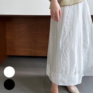 Skirt Volume Spring/Summer black Long Washer